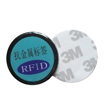 rfid抗金属标签用于金属货架的管理和工序流程管理
