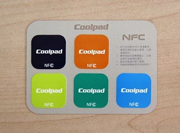 NFC标签用于化妆品的溯源