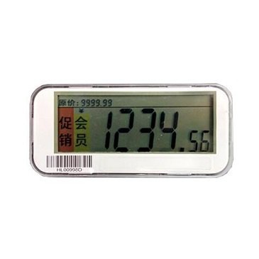 超市LCD货架标签-TP02系列