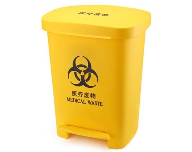 医疗垃圾桶的RFID管理.jpg